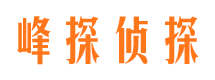 米脂出轨调查